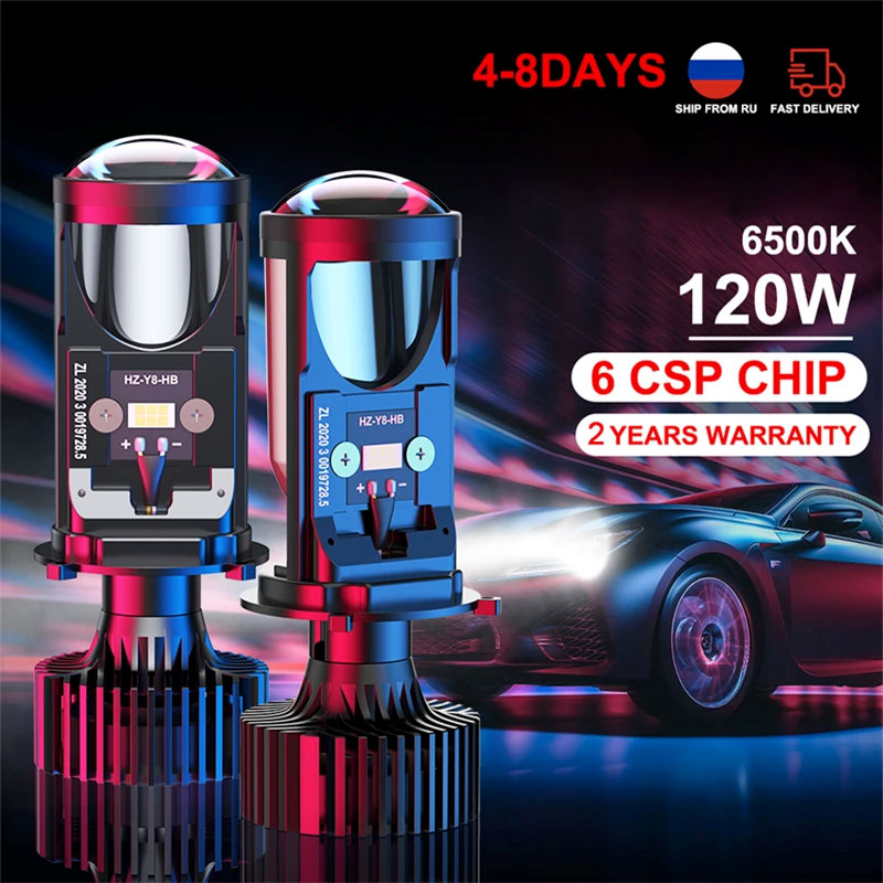Led Headlight H4 Hi Lo 120W - Y6D H4 светодиодная фара Canbus автомобильная