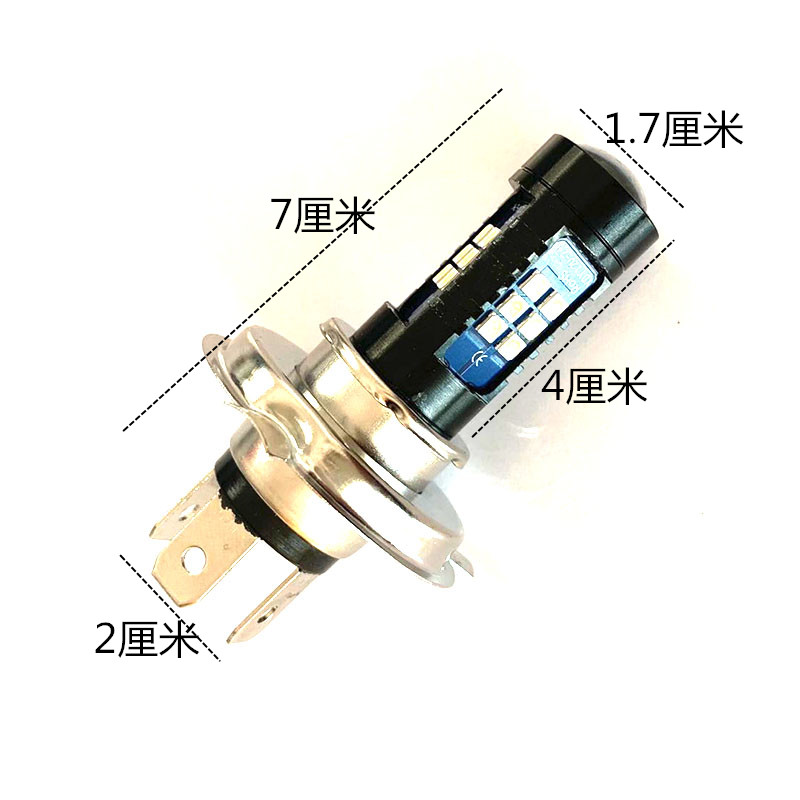 2 шт., лампы для передних фар  – обзор и цена Motorcycle Led Headlight Bulb H4